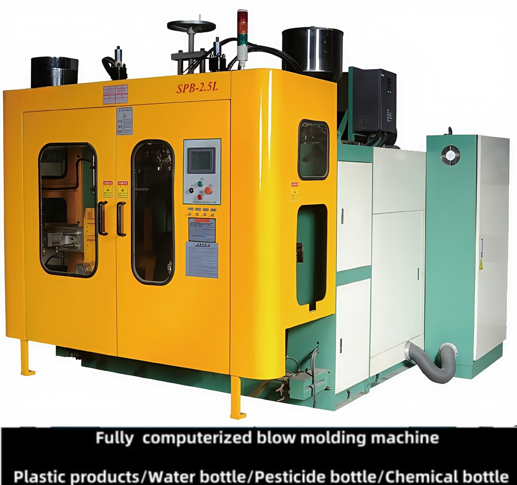 2.5L Extrusion Blow Molding Machine: Technical Analysis, Applications, and Industry Trends