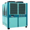Design, Operation, and Applications of Air-Cooled Chillers in Modern HVAC Systems  Abstract