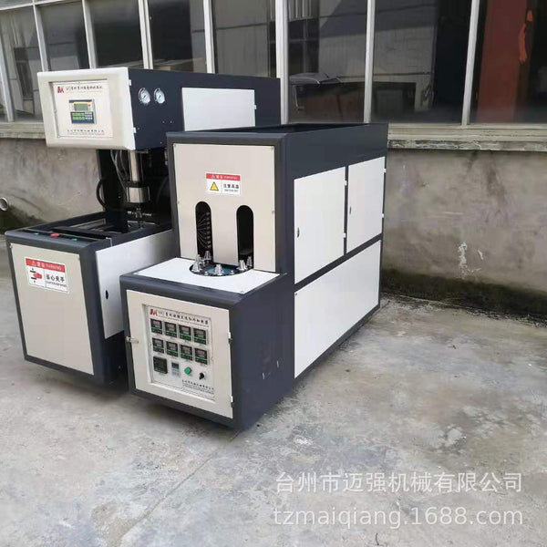 Semi-automatic blow molding machine