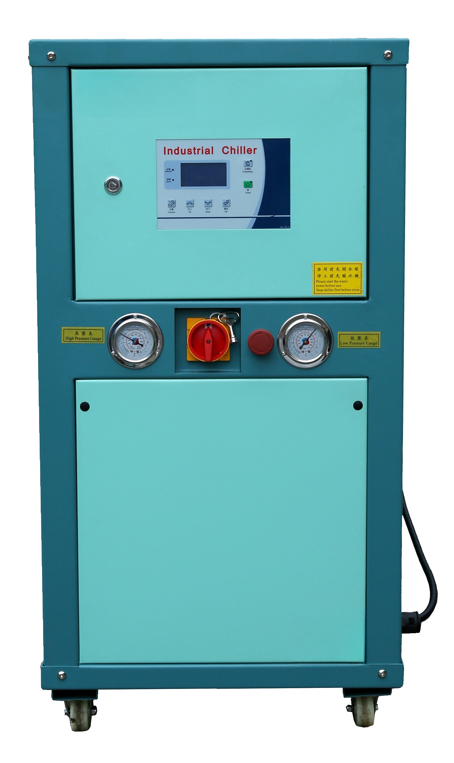 Water cooled Chiller Tongsheng water-cooled-chiller-tongsheng