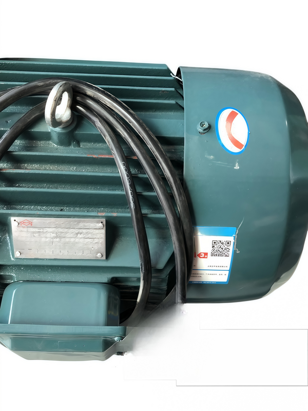 Plastic shredder