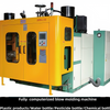 2.5L Extrusion Blow Molding Machine: Technical Analysis, Applications, and Industry Trends