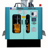 Automatic plastic hollow blow molding machine precautions and operating procedures before use