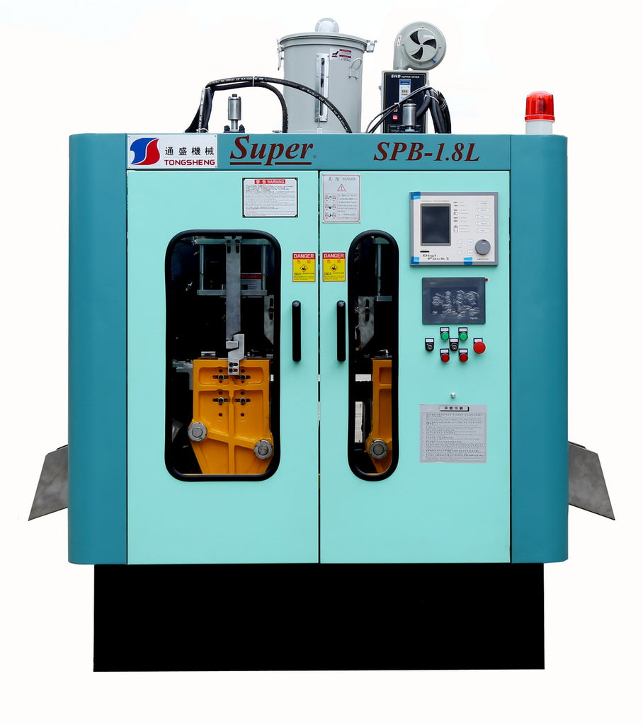 Automatic plastic hollow blow molding machine precautions and operating procedures before use