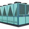 Air-cooled screw chiller