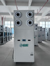 Evaporative cooling energy-saving air conditioner