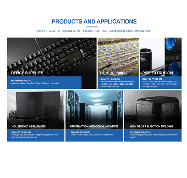 HDPE plastic raw material