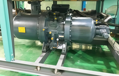 Industrial chiller