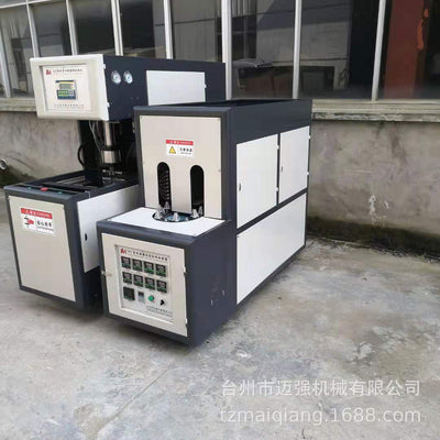 Semi-automatic blow molding machine