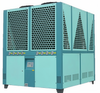Air-cooled industrial water chiller