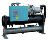 Water-cooled screw-type chiller