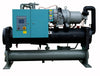 Water-cooled screw chiller