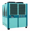 50HP air-cooled screw chiller