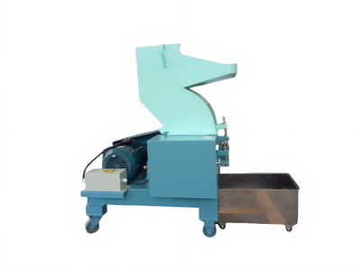 Plastic shredder