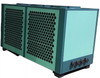 Split type chiller