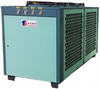 Split type chiller