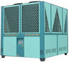 Air-cooled industrial water chiller